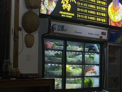 -木子人家(小桂湖店)