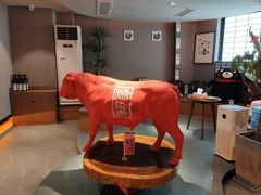 -山川小町·极番烧肉(新地假日广场店)