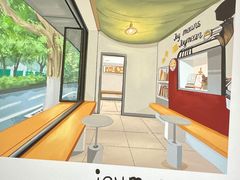 -Joymean coffee.见面咖啡