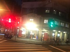 -乔家栅(襄阳南路店)