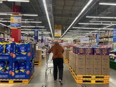 -麦德龙(张家港店)