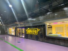 -巴克创奇梦工厂
