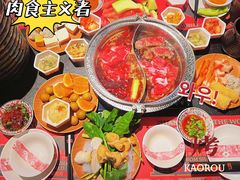 -牛New寿喜烧(虹桥新天地店)