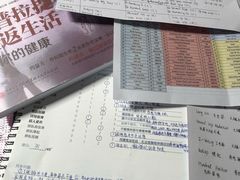 -Isofit 普拉提·婵柔工作室