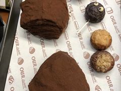 -OUR Bakery(三里屯太古里店)