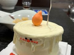 -金刚山(学府路店)