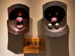 -济州岛汤泉(广宜店)
