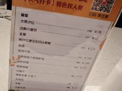 -悦海堂(金融街购物中心店)