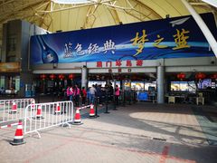 -澳门环岛游湾仔码头