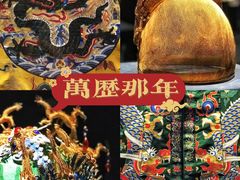 -闵行博物馆