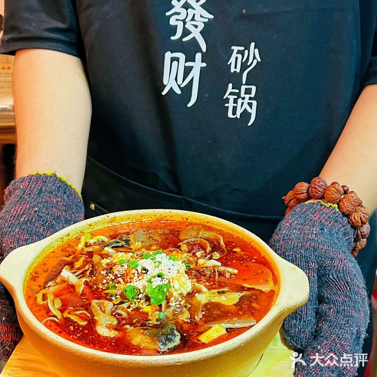 风雨无阻！下雨天也阻挡不了我吃砂锅！