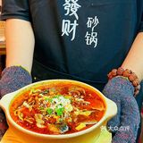 风雨无阻！下雨天也阻挡不了我吃砂锅！