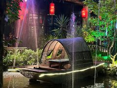 -花溪雨·森林餐厅(石基店)