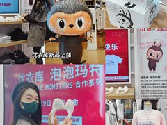 -VT101维多利广场