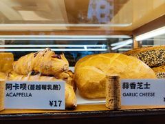 -RUSON(黄龙店)