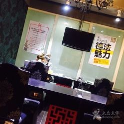 -悦指间美甲美睫