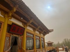 -敦煌山庄摘星阁