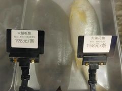 -KAOKAO烤烤·丹东海鲜烧烤(望京店)