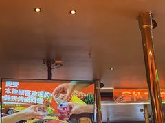 -轻烧烤肉(光谷步行街店)