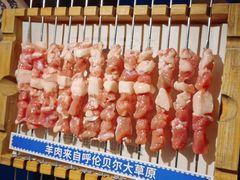 -很久以前羊肉串(大华三路店)