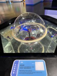 -北京科学中心儿童乐园