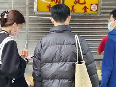 -明记牛杂(新马路分店)