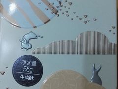 -仟吉(沿港路店)