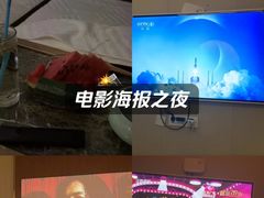 -康熙养生SPA·轻奢足道(江宁万达店)