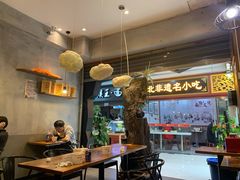 -豫楚源美猴王·面(武展店)