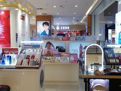 -凯德广场(埃德蒙顿路店)