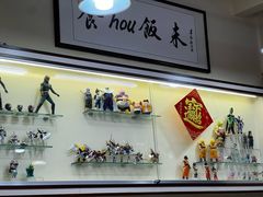 -華歡冰室-WahFoon(吉大店)