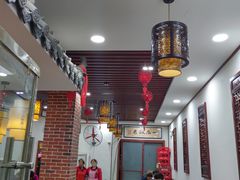 大堂-一品飘香米线(一中总店)