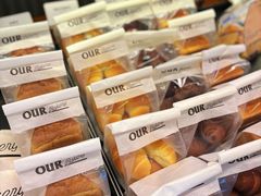 -OUR Bakery(三里屯太古里店)