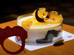 金牛座凤梨慕斯蛋糕-派悦坊·甜品·蛋糕(日坛店)