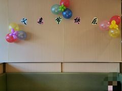 -海底捞火锅(南海万科广场店)