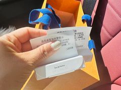 -LV路易威登(王府井半岛酒店)