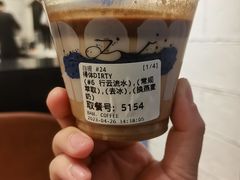 -Dogi&kiki Coffee(中心商务大厦店)