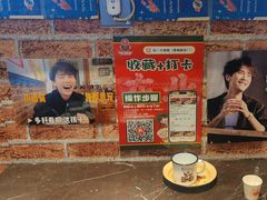 -百一大地锅(香福路店)