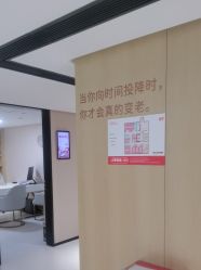 -广东韩妃整形外科医院