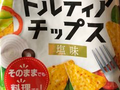 -Olé精品超市(新世界新丸中心店)