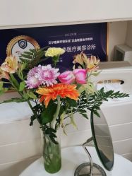 -JUVA欧华医美连锁