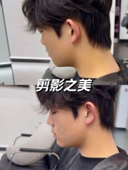 -YESIDO椰岛造型烫发染发