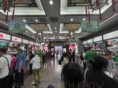 -张一元(总店)