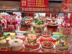 -味多美蛋糕(回龙观东大街店)