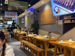 -木屋烧烤(岗顶二店)