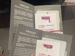 -天津滨海圣光皇冠假日酒店