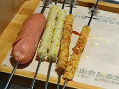 -很久以前羊肉串(中山公园店)