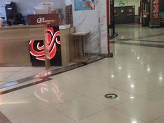 -CoCo都可(健翔桥店)