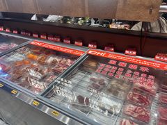-炽城·烤肉名家(鸿达中央广场店)