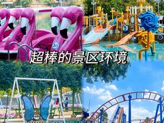 -盈香心动乐园